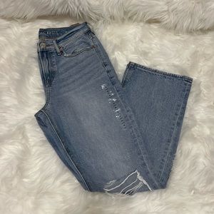 American Eagle Jeans - Short 90’s Boot Cut